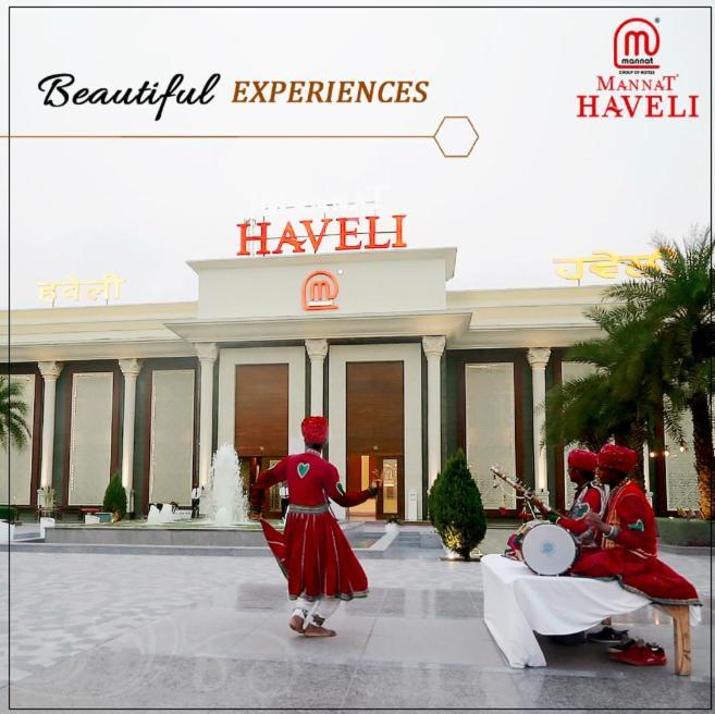 Mannat Haveli Hotel Kurukshetra Buitenkant foto